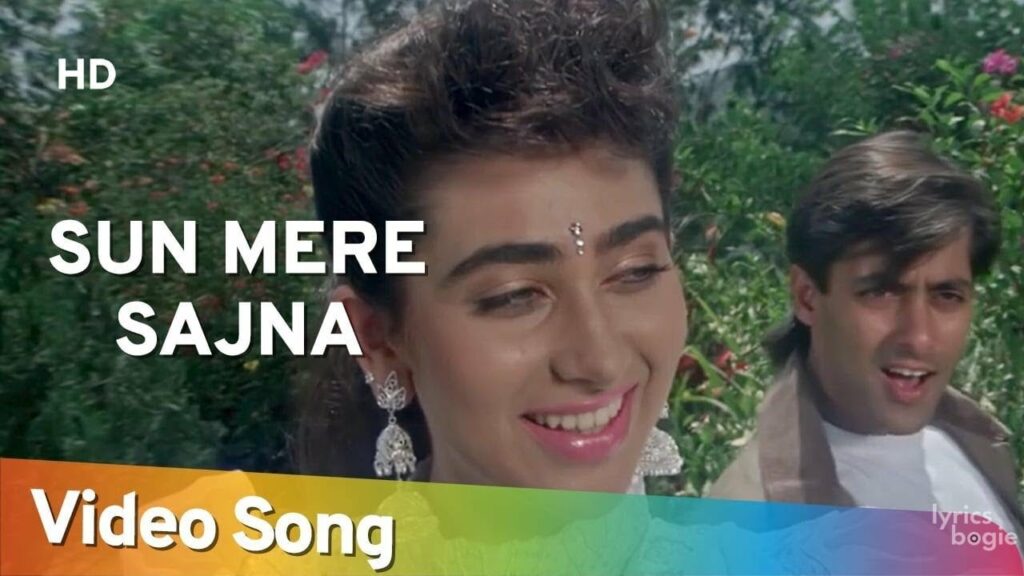 सुन मेरे सजना Sun Mere Sajna Lyrics Lyrics