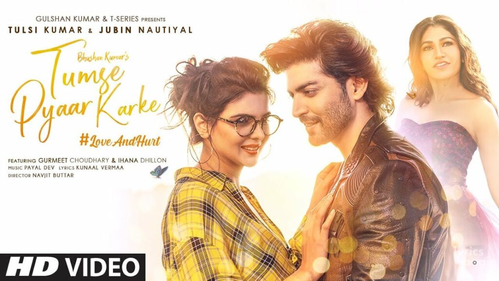 तुमसे प्यार करके Tumse Pyaar Karke Lyrics Lyrics