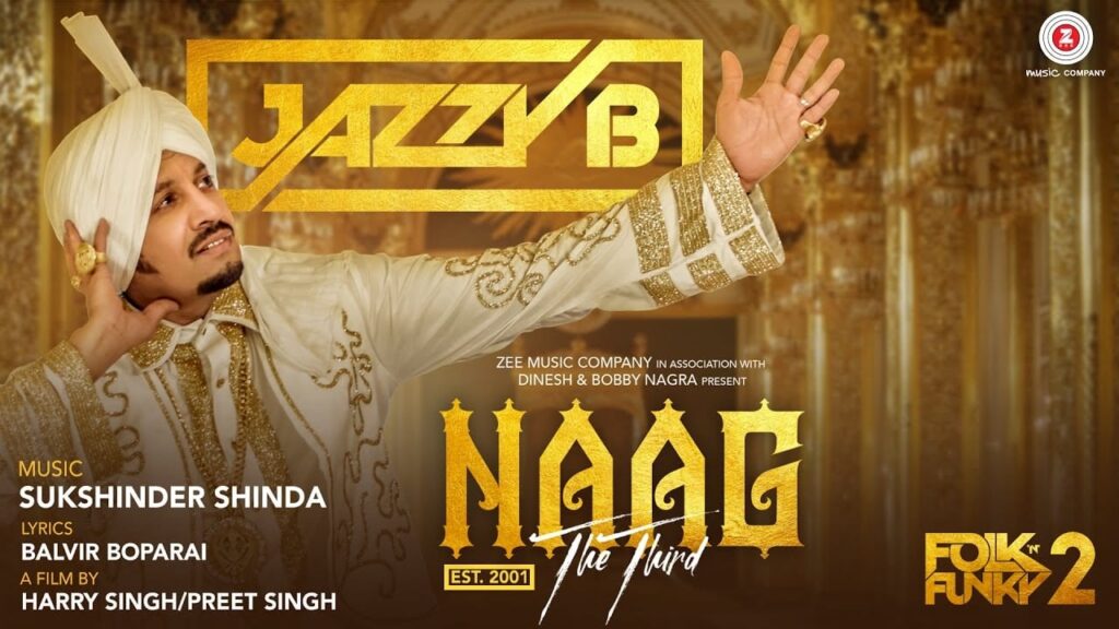 Naag The Third Lyrics Lyrics