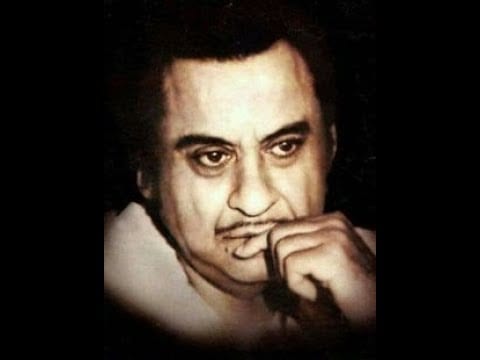 Aao Jhoomein Gayein Lyrics Lyrics