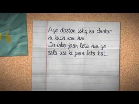 Mere Mehboob Qayamat Hogi Lyrics Lyrics