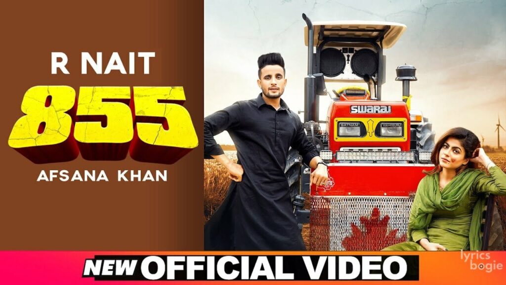 855 Lyrics Lyrics
