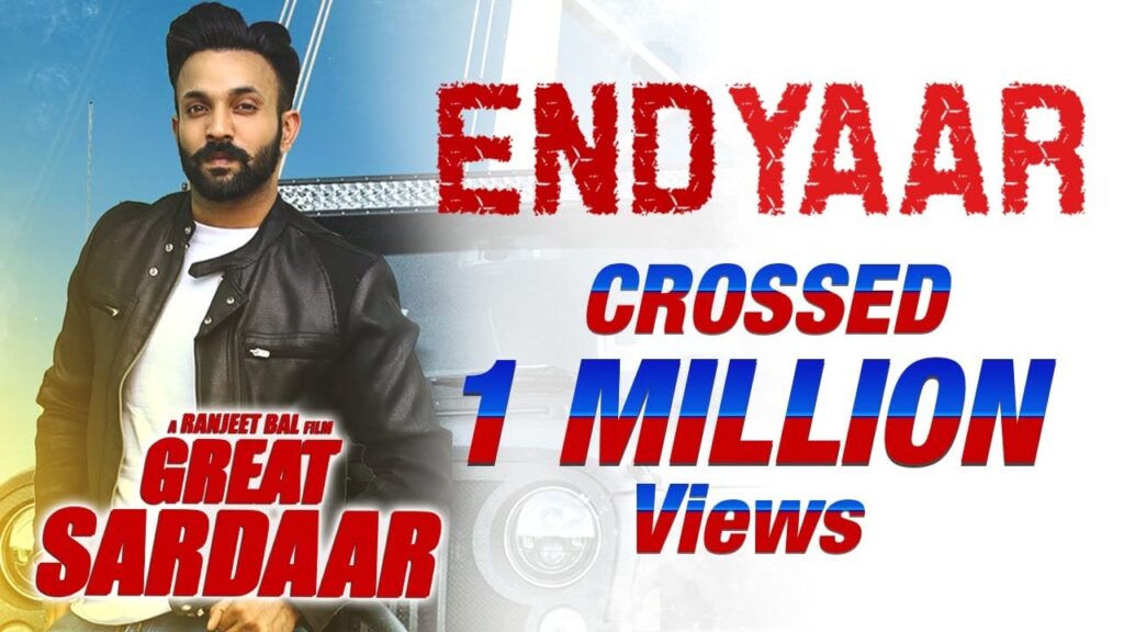 End Yaar Lyrics Lyrics