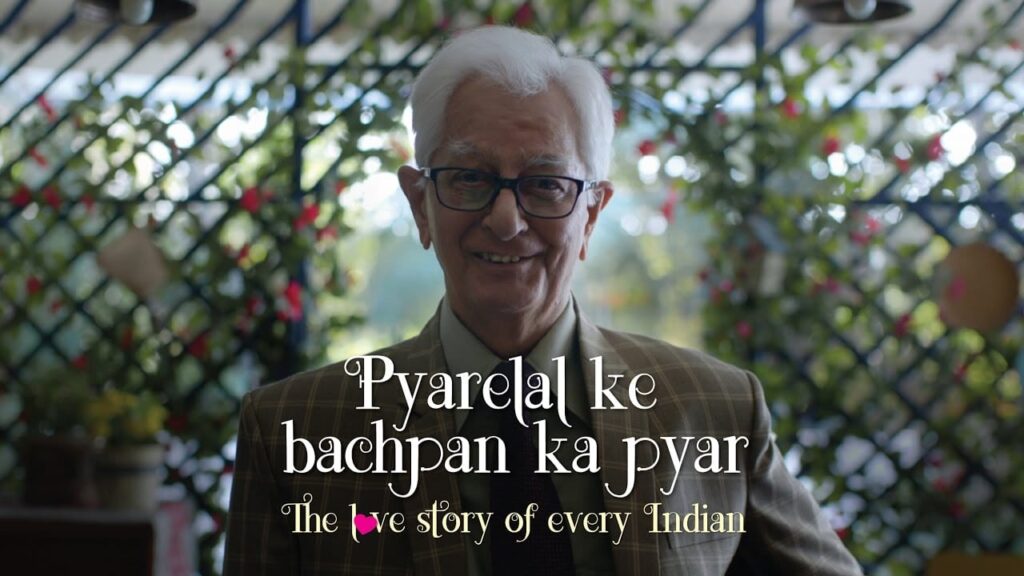 Pyarelal Ke Bachpan Ka Pyar Lyrics Lyrics