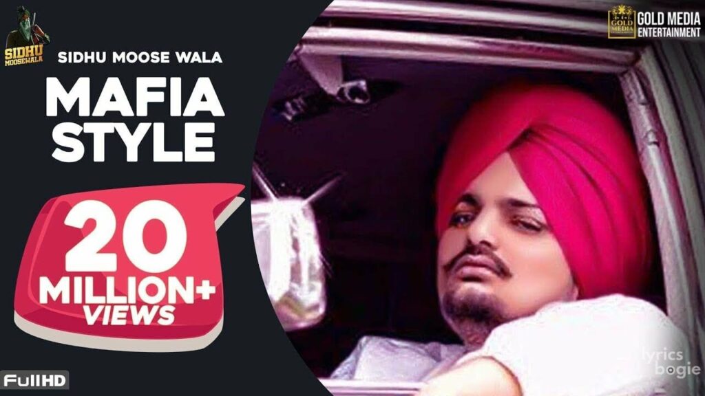 Mafia Style Lyrics Lyrics