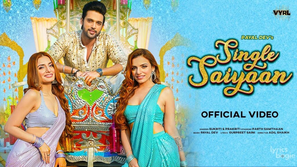 सिंगल सैयां Single Saiyaan Lyrics Lyrics