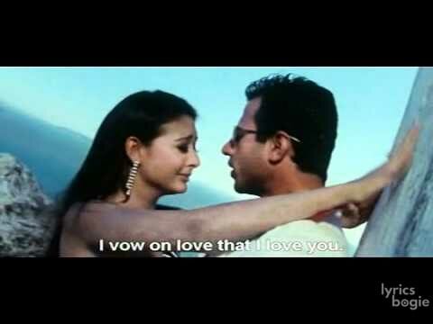 यह चहेरा Yeh Chehra Lyrics Lyrics