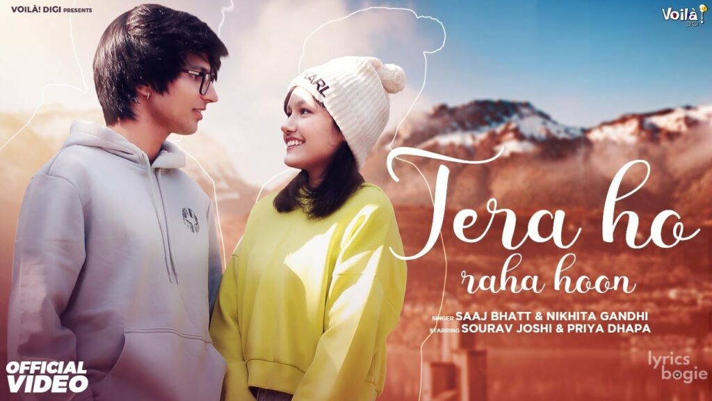 तेरा हो रहा हूँ Tera Ho Raha Hoon Lyrics Lyrics