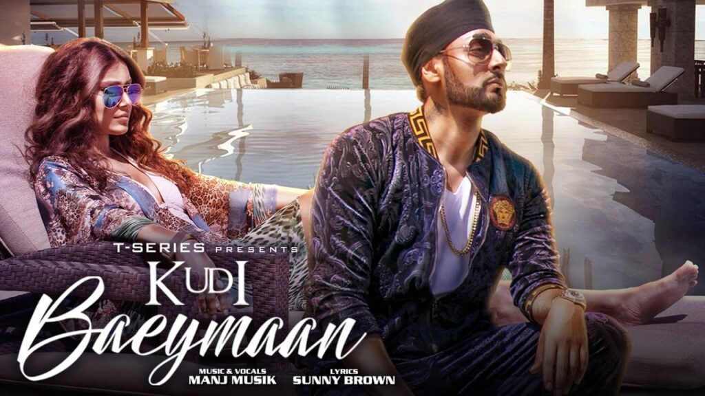 Kudi Baeymaan (Title) Lyrics Lyrics