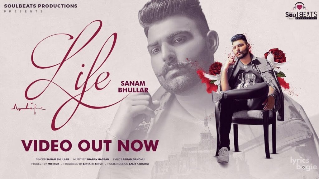Life Lyrics Lyrics