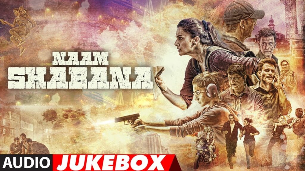 Zubi Zubi Lyrics Lyrics