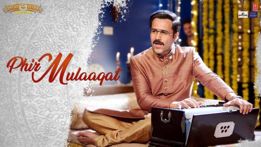फिर मुलाकात Phir Mulaaqat Lyrics Lyrics