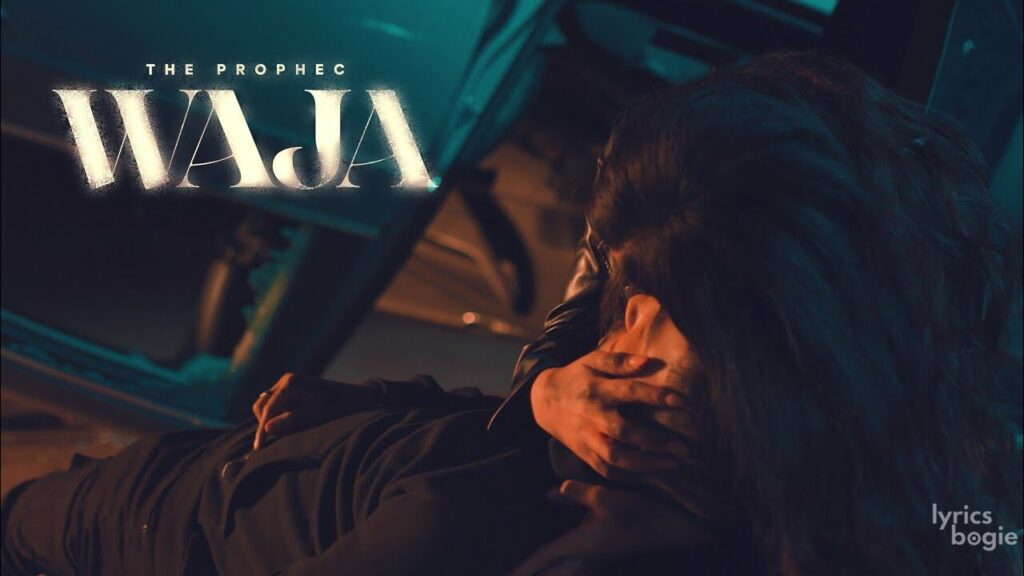 Waja Lyrics Lyrics