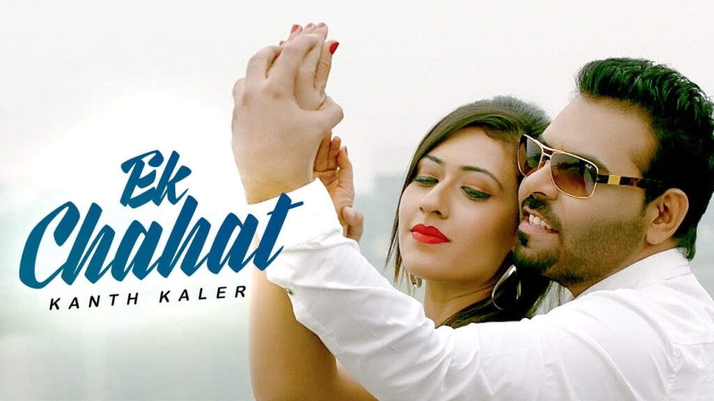 Ek Chahat (Title) Lyrics Lyrics
