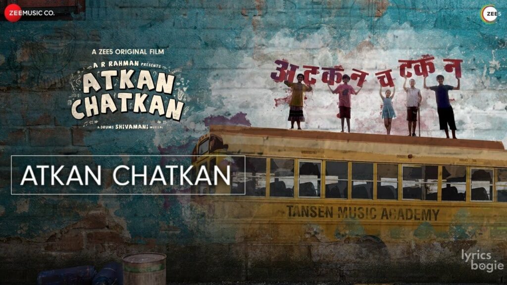 अटकन चटकन Atkan Chatkan Lyrics Lyrics