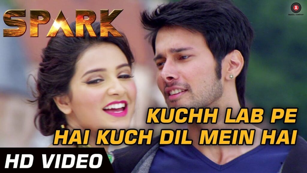 Kuch Labb Pe Hai Lyrics Lyrics