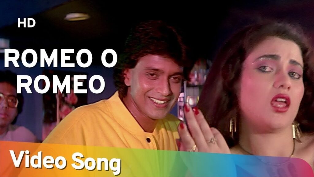 Romeo Lyrics Lyrics