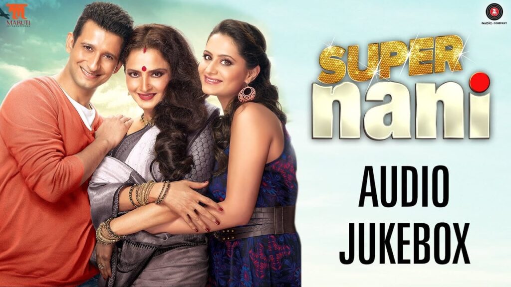 Nani Maa Lyrics Lyrics