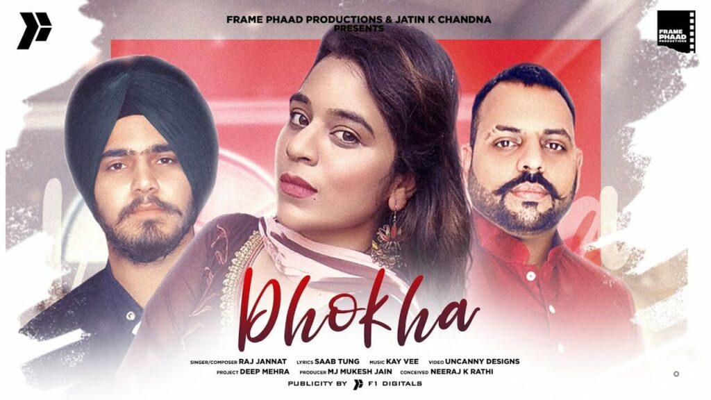Dhokha Lyrics Lyrics