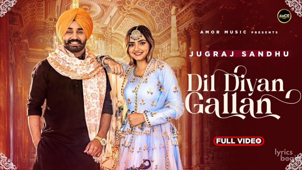 Dil Diyan Gallan Lyrics Lyrics
