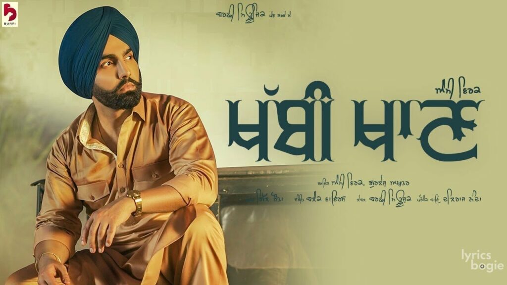 Khabbi Khaan Lyrics Lyrics
