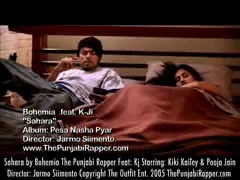 Sahara Lyrics Lyrics