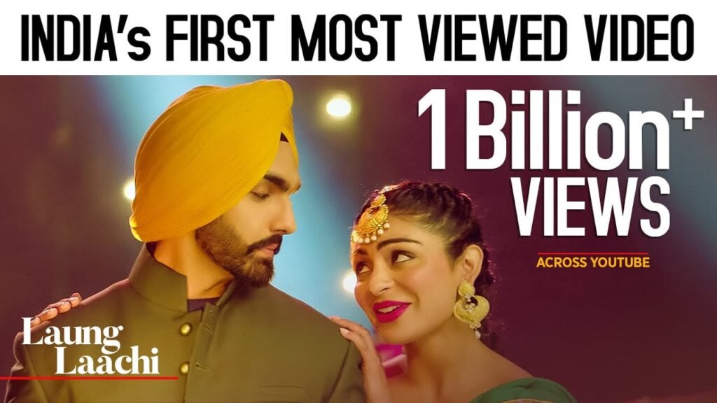ਲੌਂਗ ਲਾਚੀ (ਤਿਤਲੀ ਟਰੈਕ) Laung Laachi (Title Track) Lyrics Lyrics