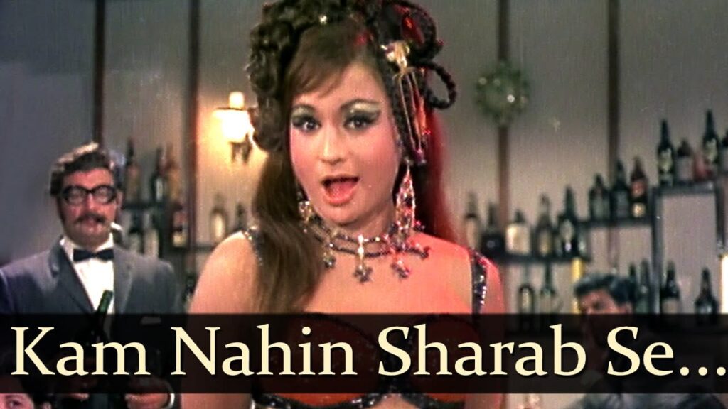 Kam Nahin Sharab Se Shokhiyan Lyrics Lyrics