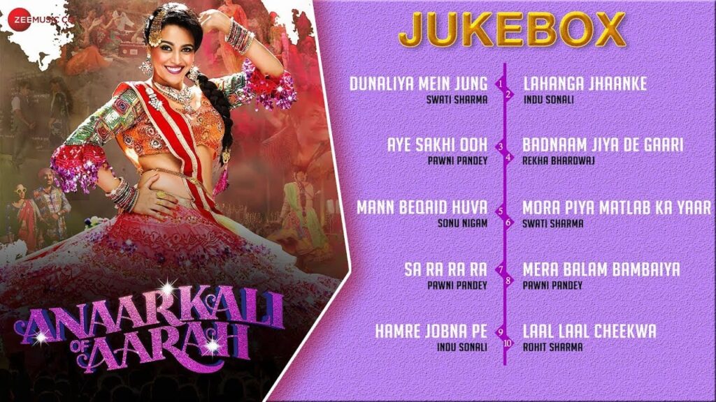 Lahanga Jhaanke Lyrics Lyrics