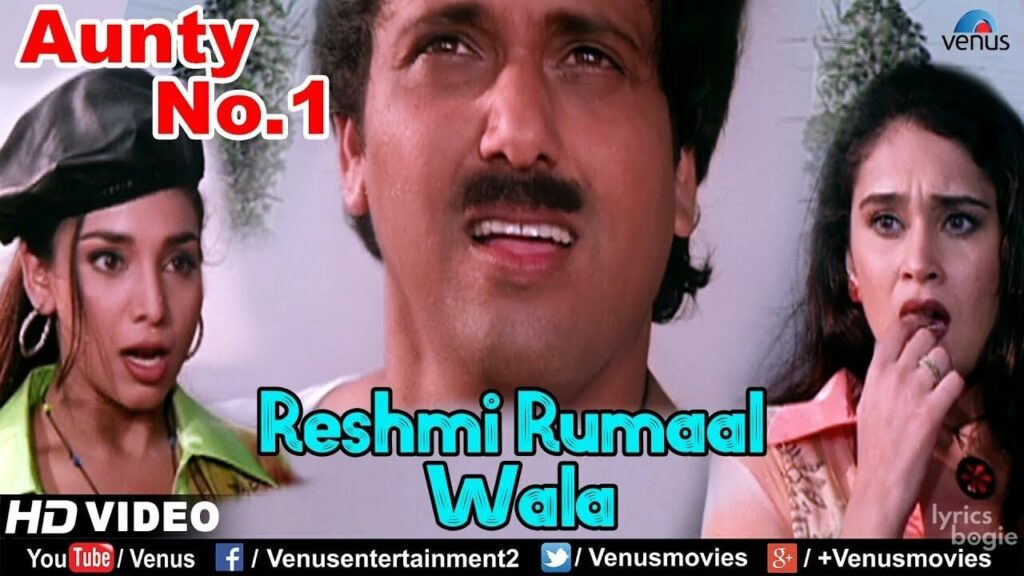 रेशमी रुमाल वाला Reshmi Rumaal Wala Lyrics Lyrics