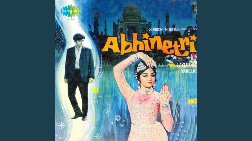 Milte Hi Rahenge Hum Lyrics Lyrics