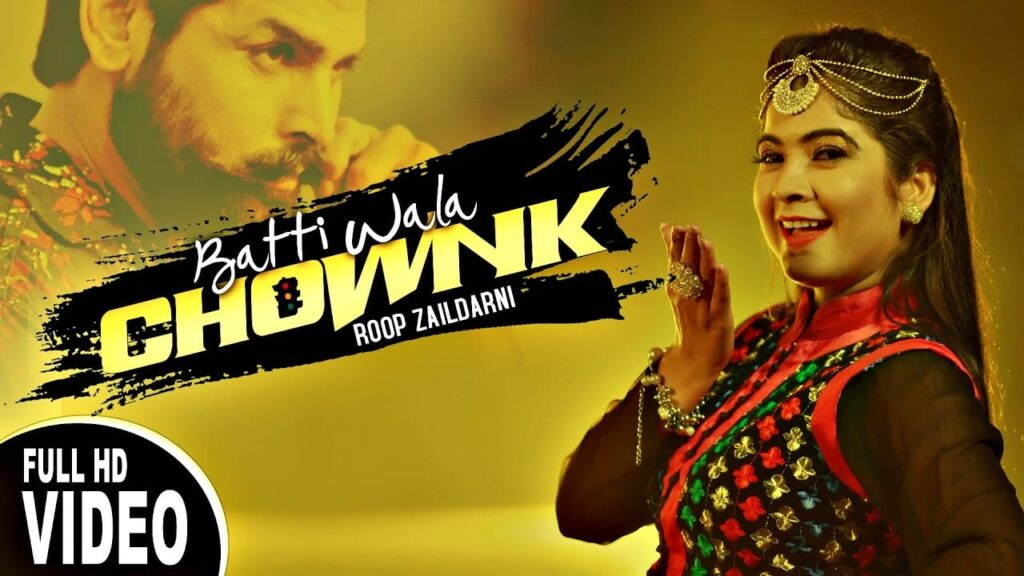 Batti Wala Chownk (Title) Lyrics Lyrics