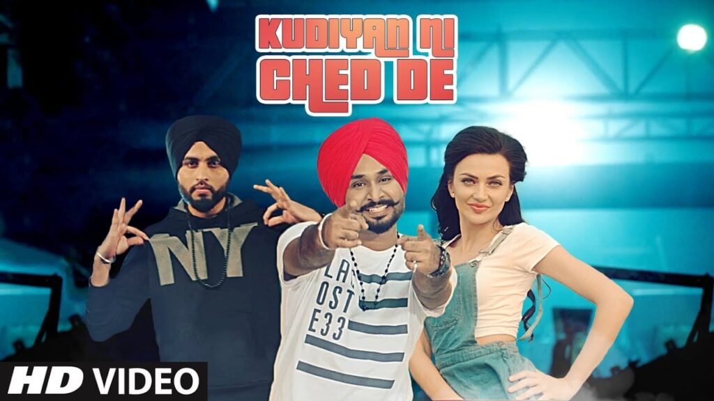 Kudiyan Ni Ched De (Title) Lyrics Lyrics