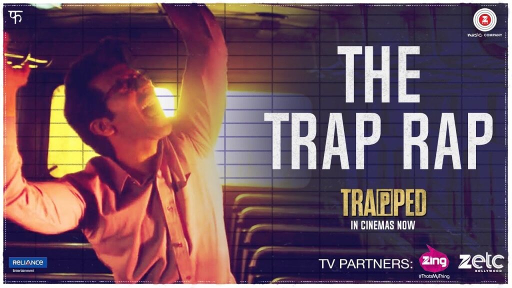 Trap Rap Lyrics Lyrics
