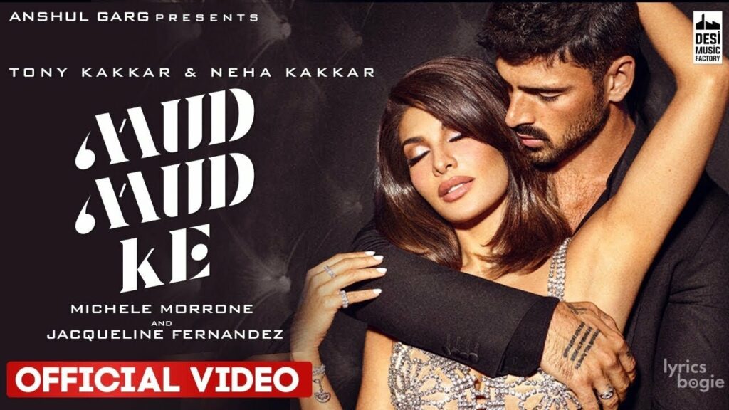 मूड मूड के Mud Mud Ke Lyrics Lyrics