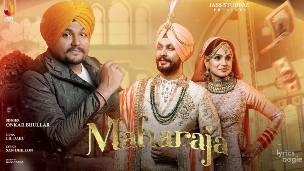 Maharaja Lyrics Lyrics