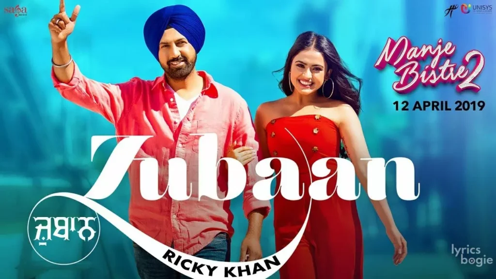 Zubaan Lyrics Lyrics