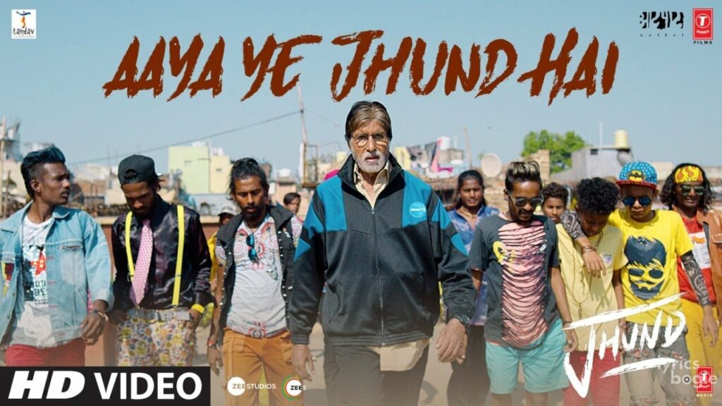 आया ये झुंड है Aaya Ye Jhund Hai Lyrics Lyrics