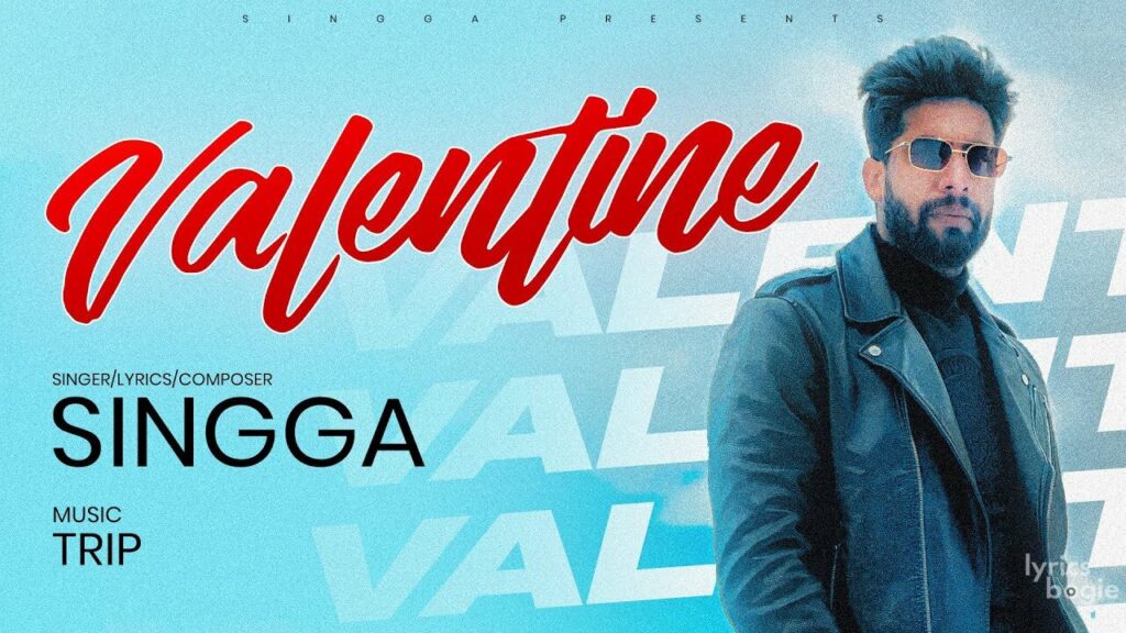 Valentine Lyrics Lyrics