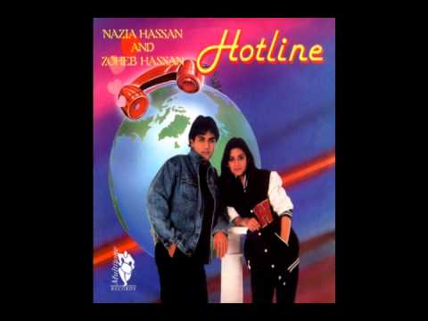 Hamaisha Lyrics Lyrics