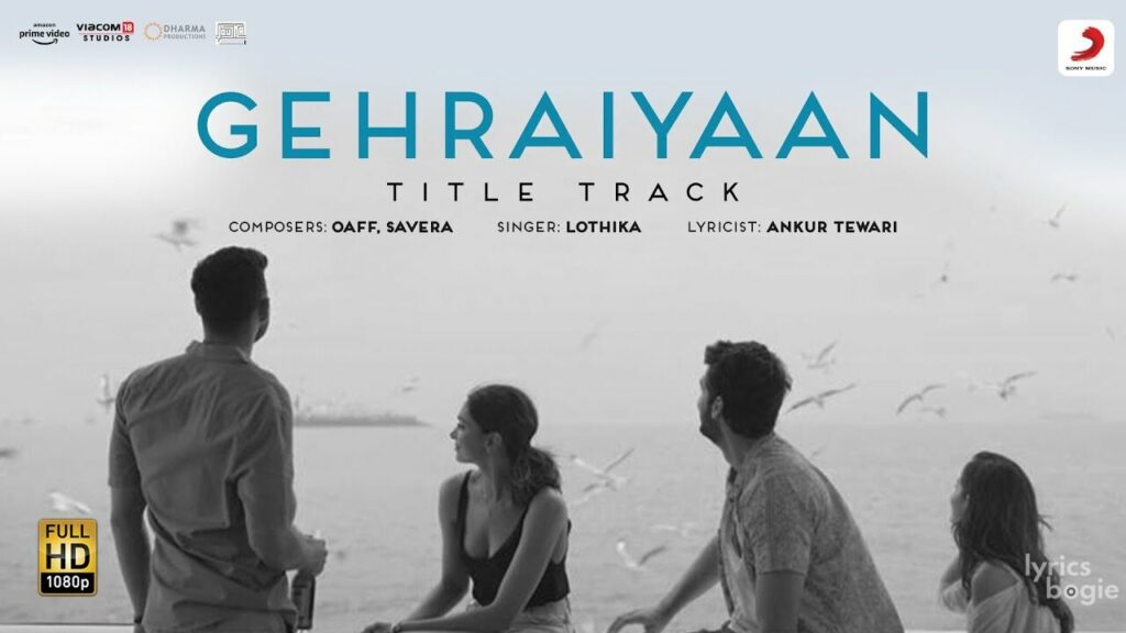 गहराइयाँ (टाइटल ट्रैक) Gehraiyaan (Title Track) Lyrics Lyrics