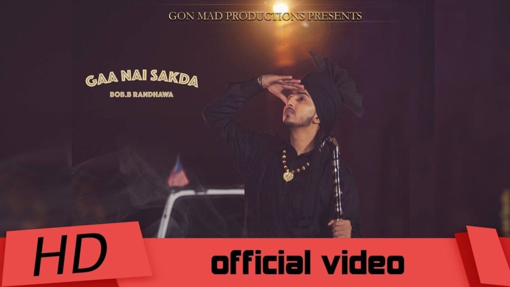 Gaa Nai Sakda (Title) Lyrics Lyrics