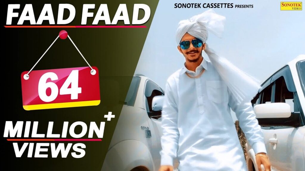 Faad Faad Lyrics Lyrics