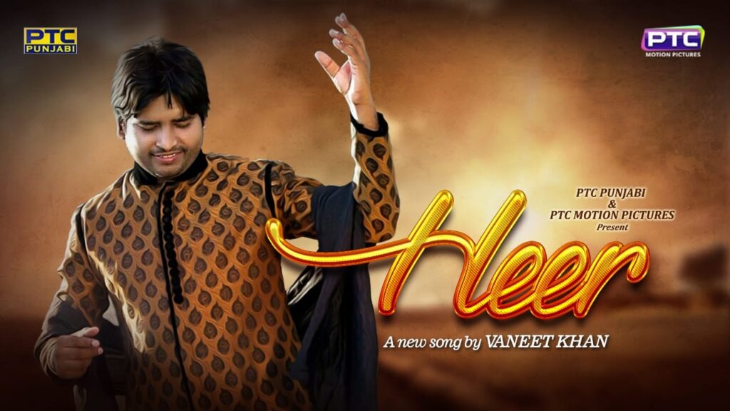 Heer (Title) Lyrics Lyrics