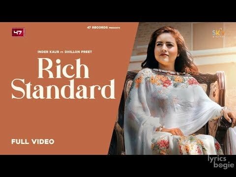 Rich Standard Lyrics Lyrics