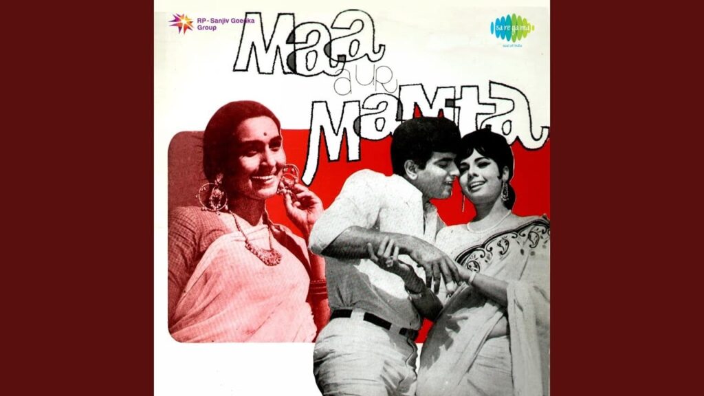 Tere Pyar Ne Yeh Kam Kiya Lyrics Lyrics