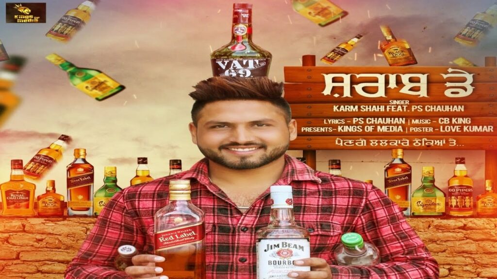 Sharaab Day (Title) Lyrics Lyrics