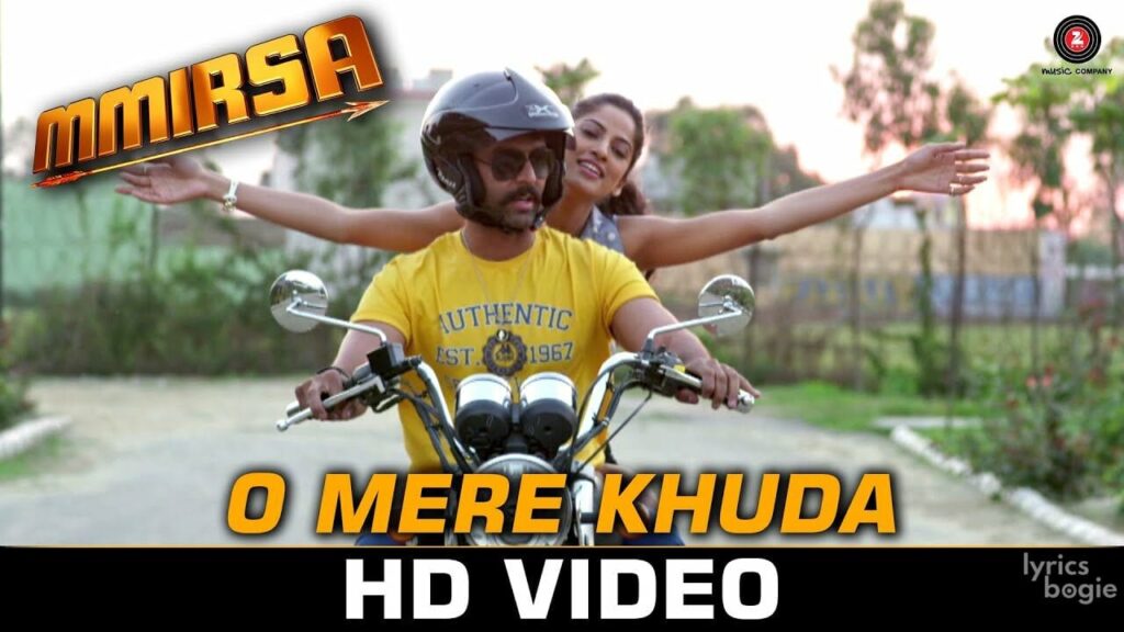 हे मेरे खुदा O Mere Khuda Lyrics Lyrics