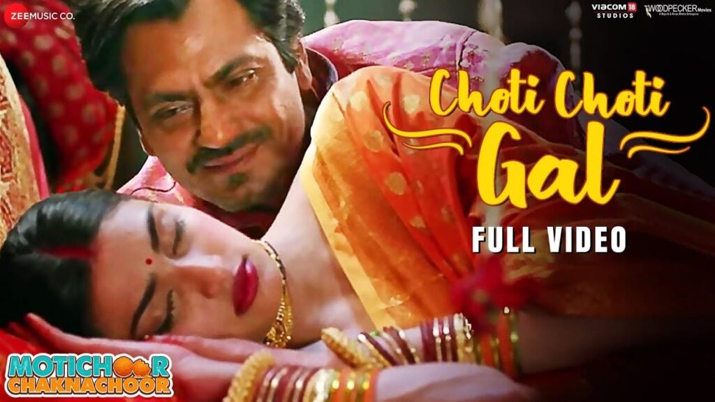 छोटी छोटी गल Choti Choti Gal Lyrics Lyrics