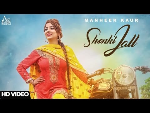 Shonki Jatt (Title) Lyrics Lyrics